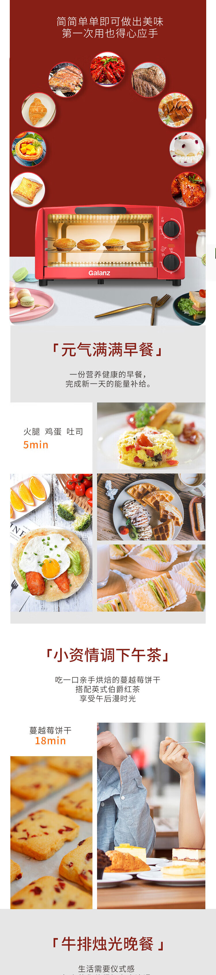 详情-06.jpg