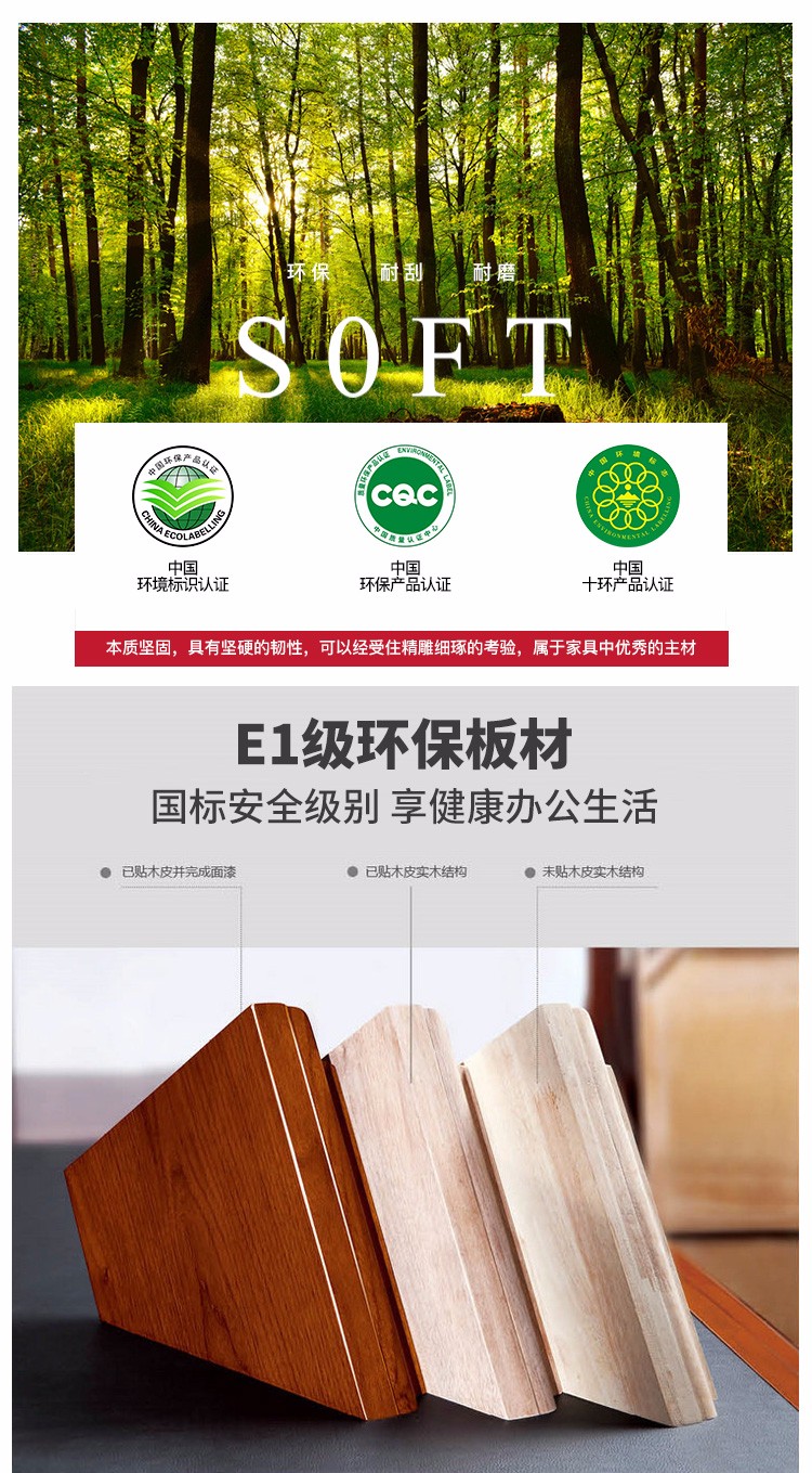 详情-07.jpg