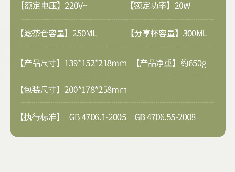 1748916396792578.jpg