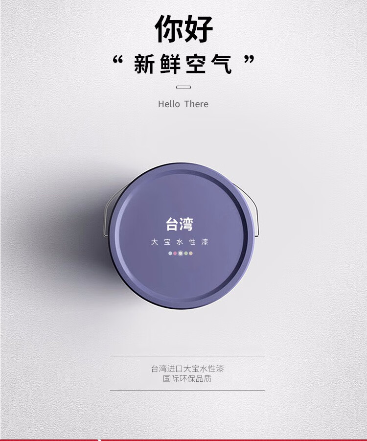 详情-03.jpg