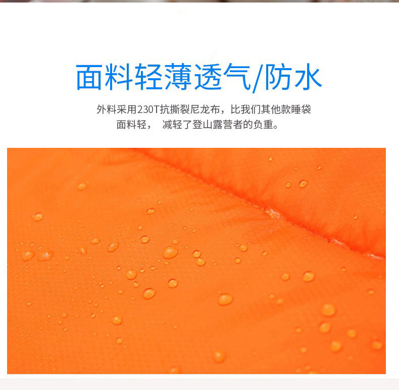 详情-00_03.jpg