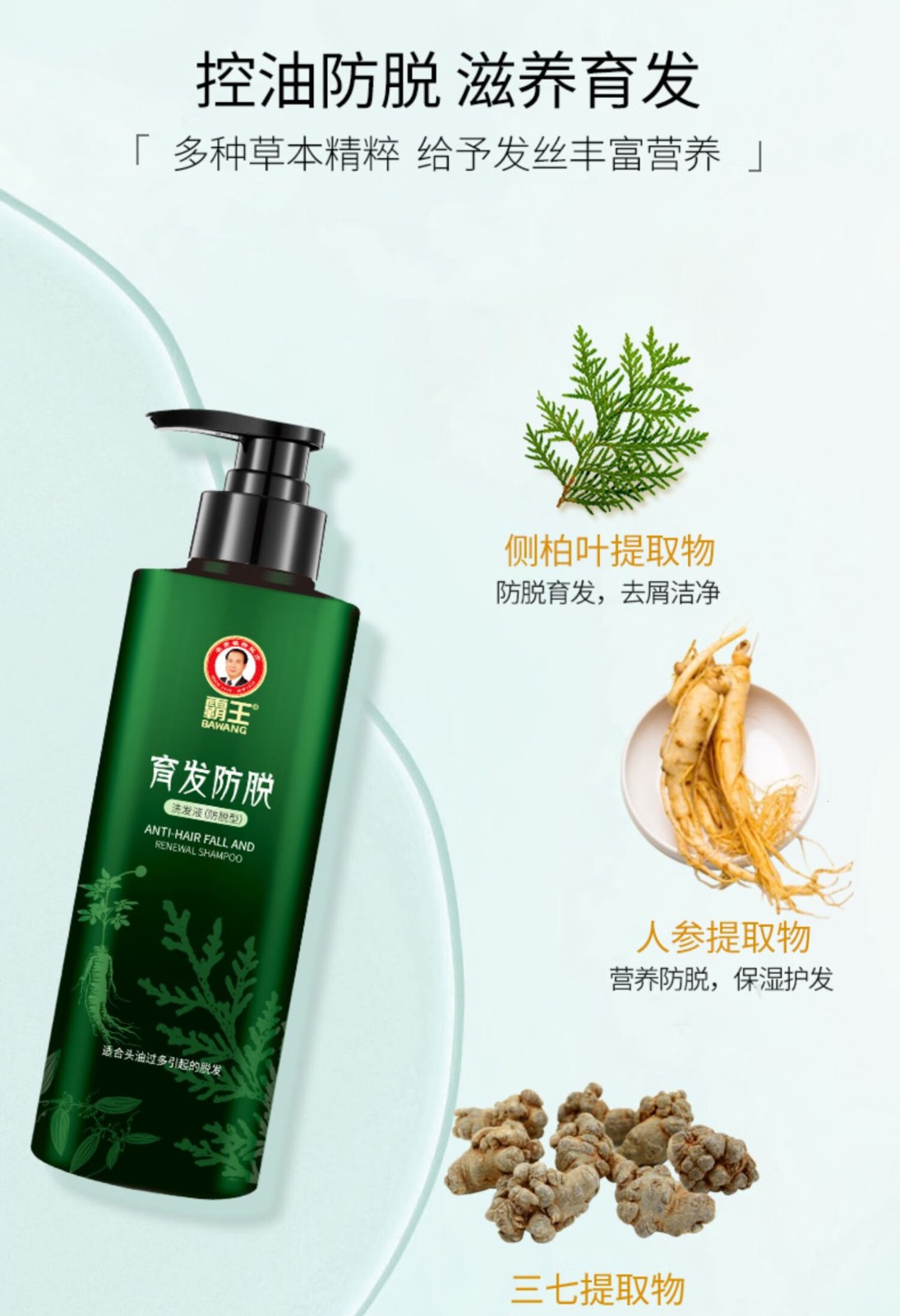 详情-08.jpg