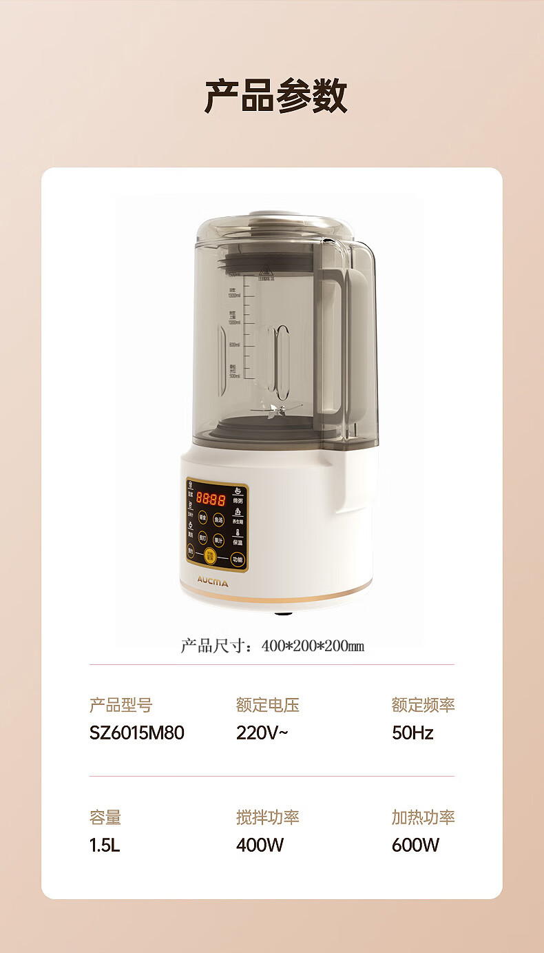 详情-17_024.jpg