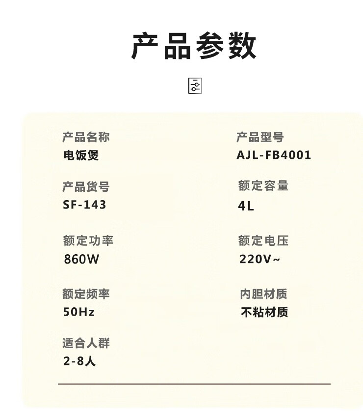 详情-10_015.jpg