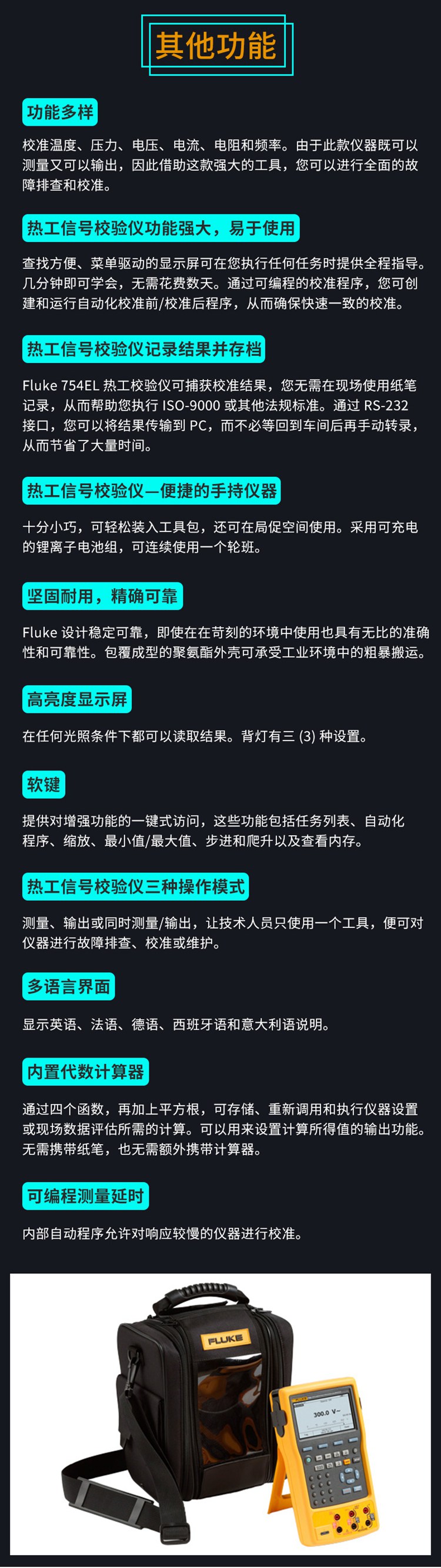 详情-04.jpg