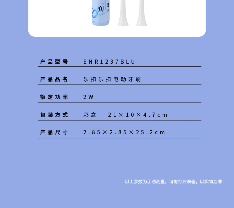 1725070917143727.jpg