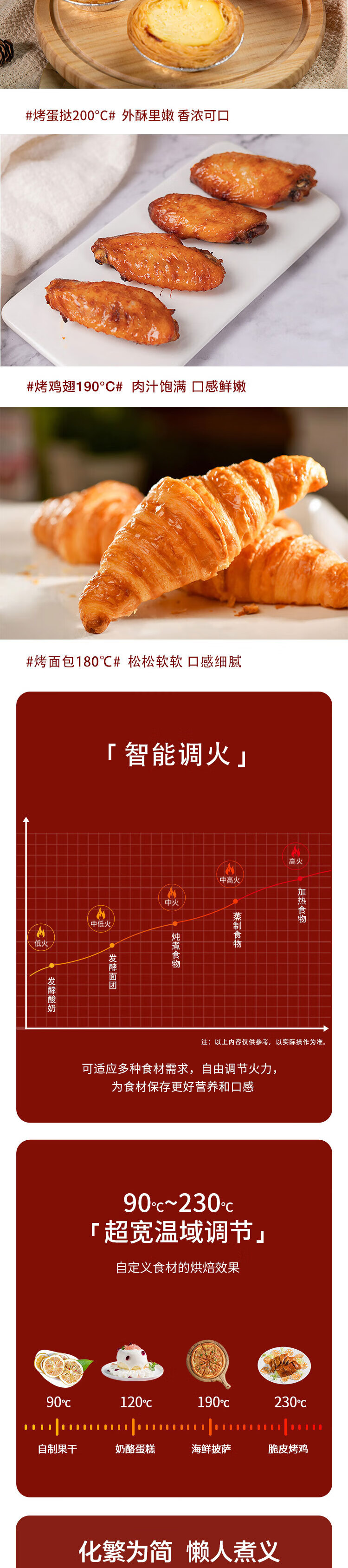 详情-05.jpg