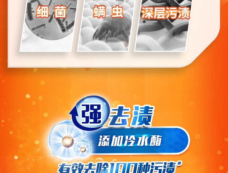 1730518847483038.jpg