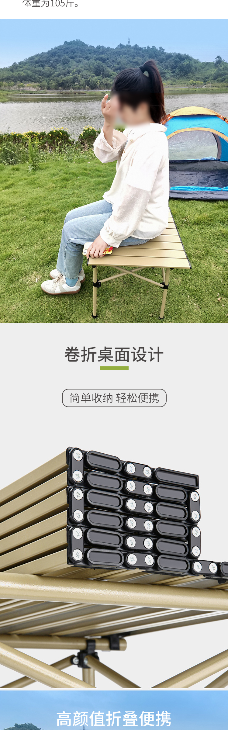 详情页_02.jpg