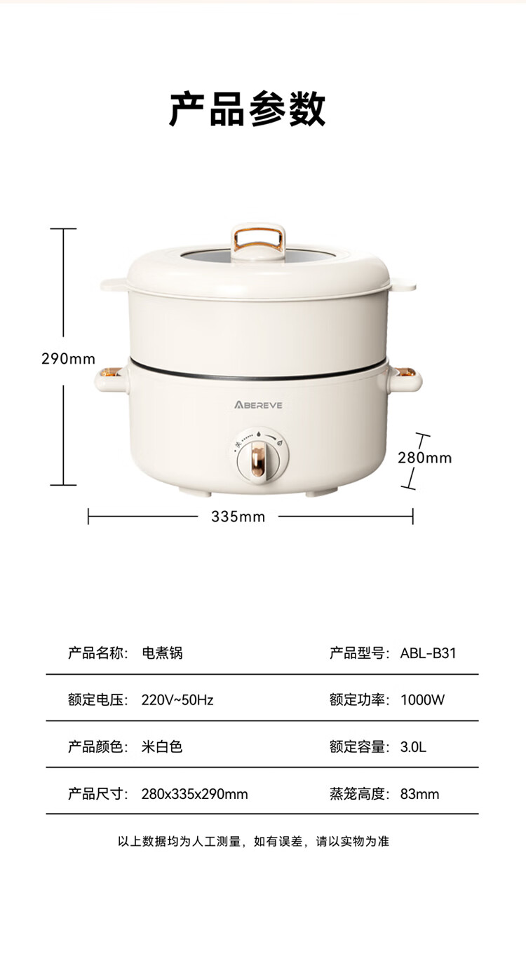 详情-08.jpg