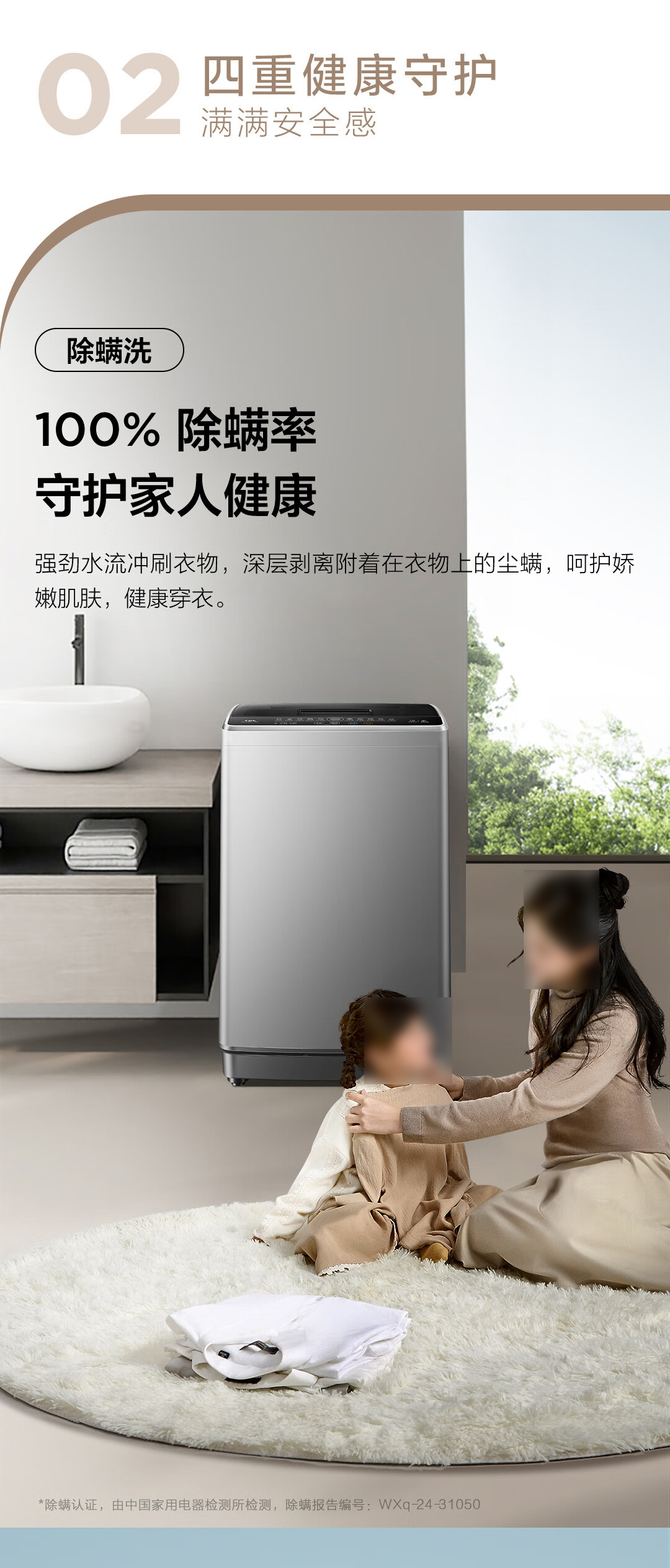 详情-07.jpg