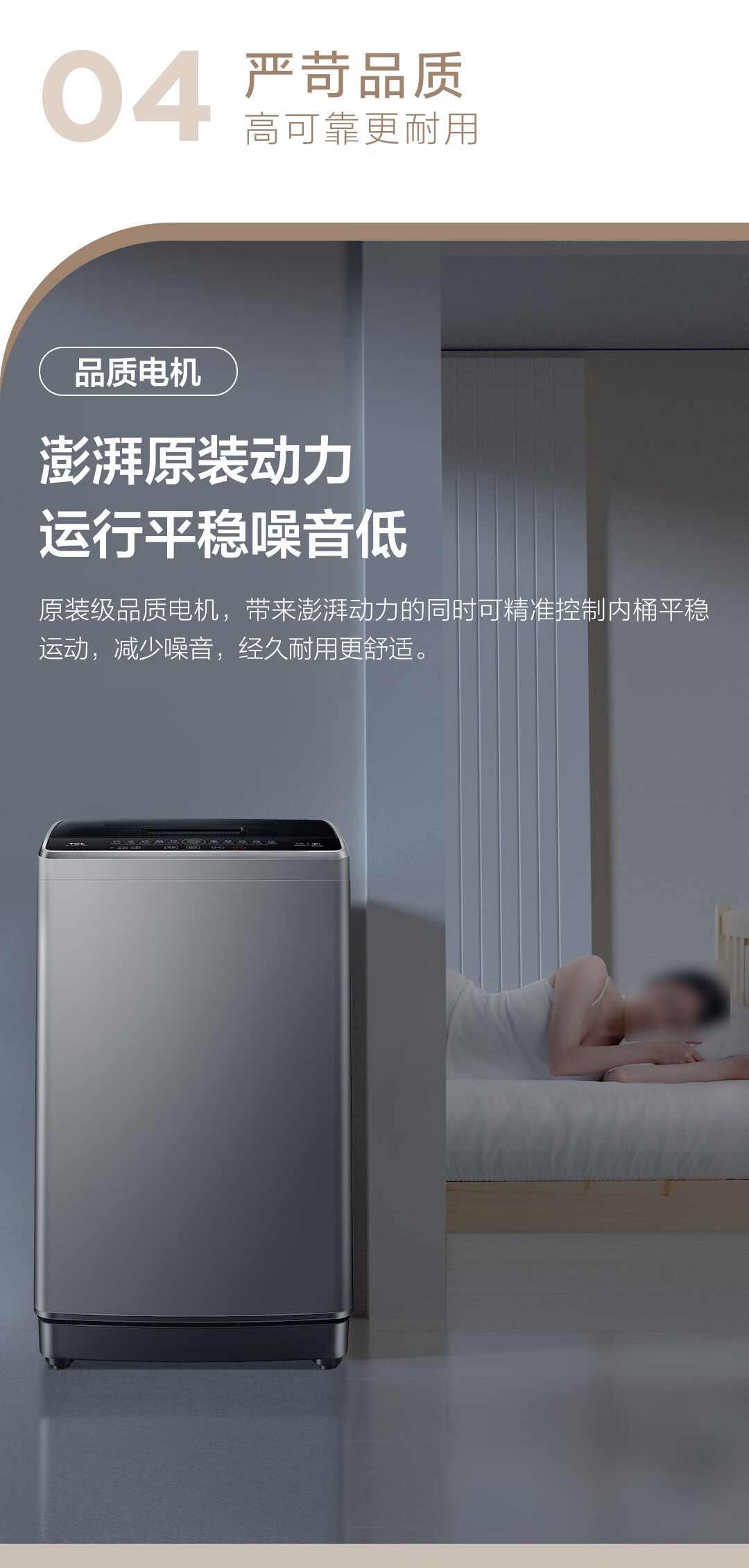 详情-15.jpg