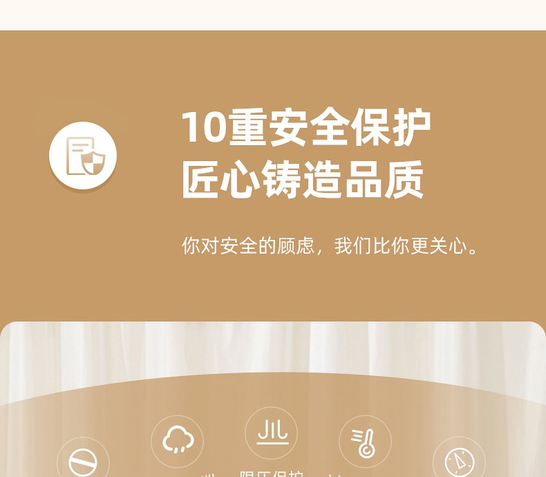 1693462561374259.jpg