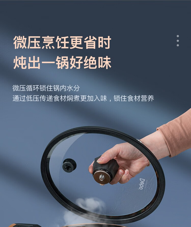 1680058855686751.jpg