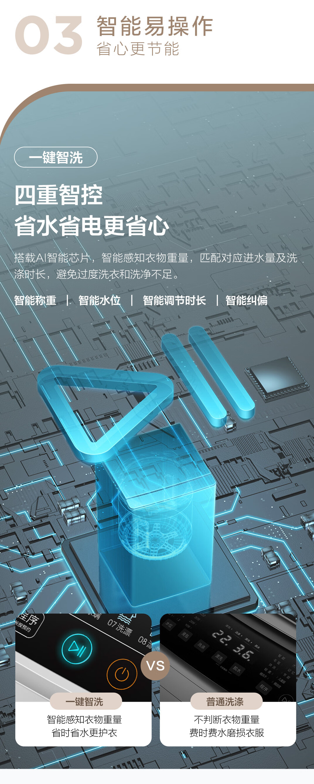 详情-11.jpg
