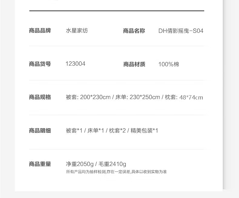 1690342052863233.jpg