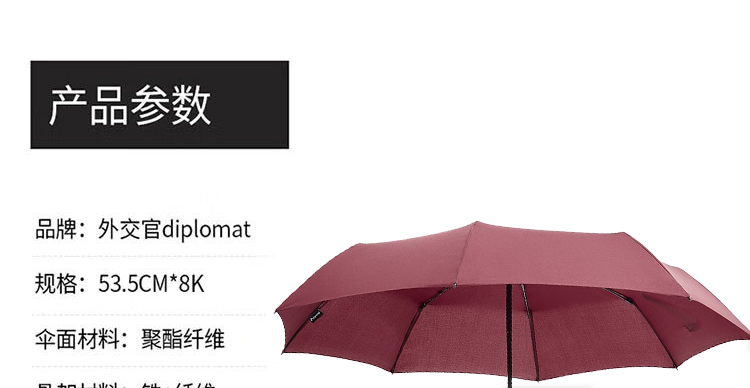 详情-03.jpg