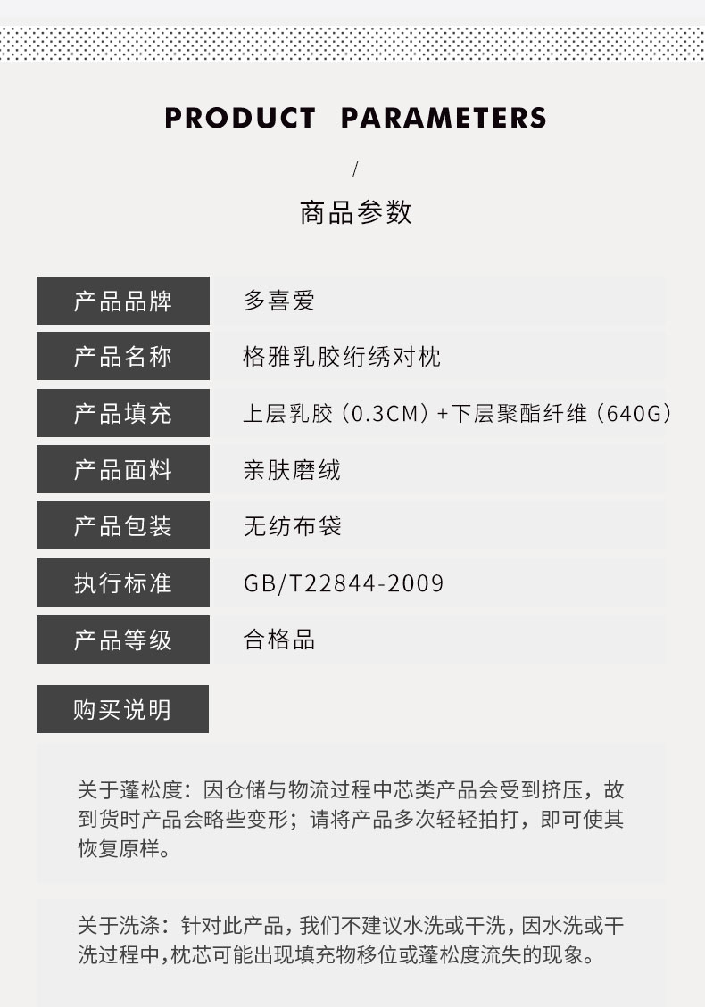 1712820850667670.jpg