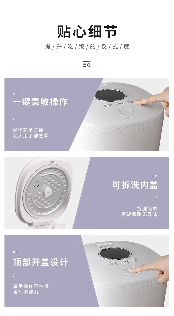 详情-10.jpg