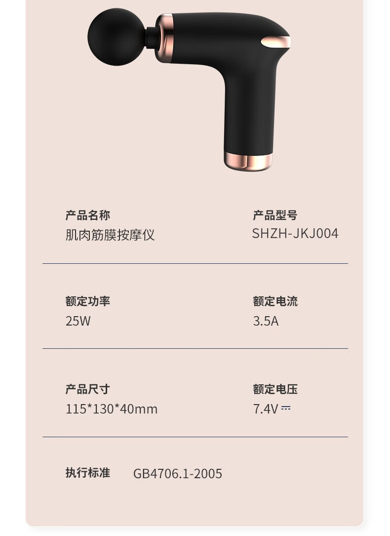 1703327262501722.jpg 详情-24.jpg