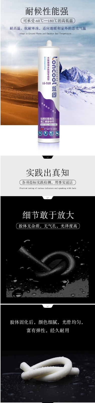 屏幕截图_11-9-2024_10589_i-item.jd.com.jpeg