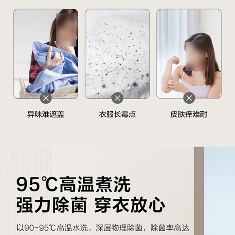 详情-05.jpg
