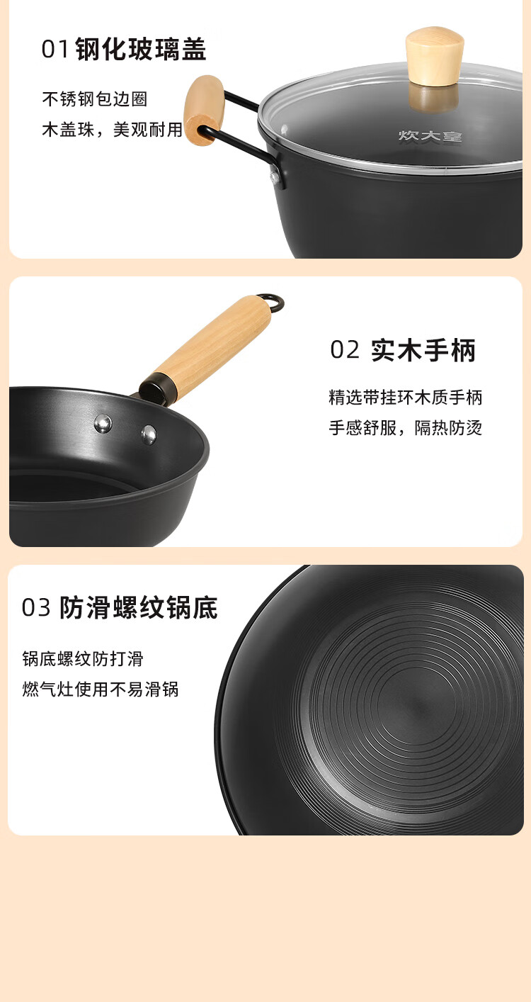 详情-85.jpg