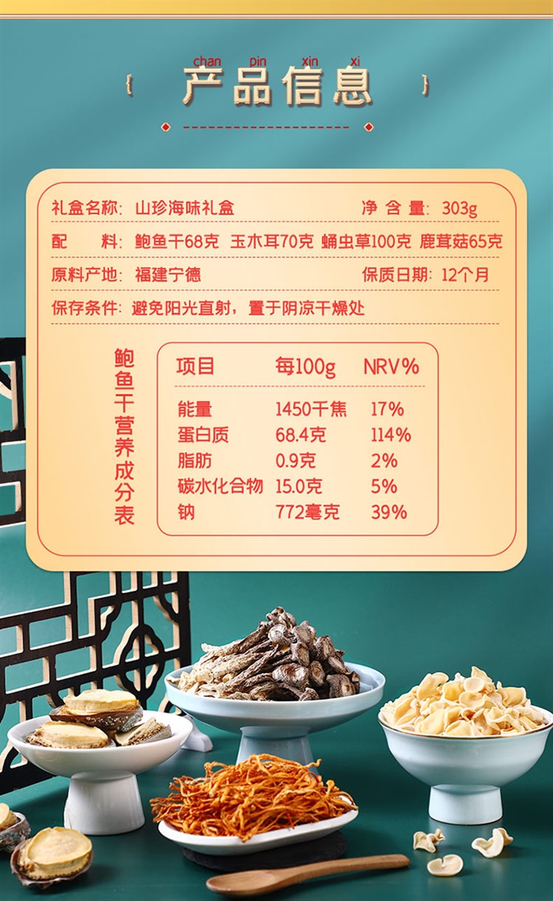 e88c197c-6e3e-4b80-93ed-8c5ffb296a0c_034.jpg