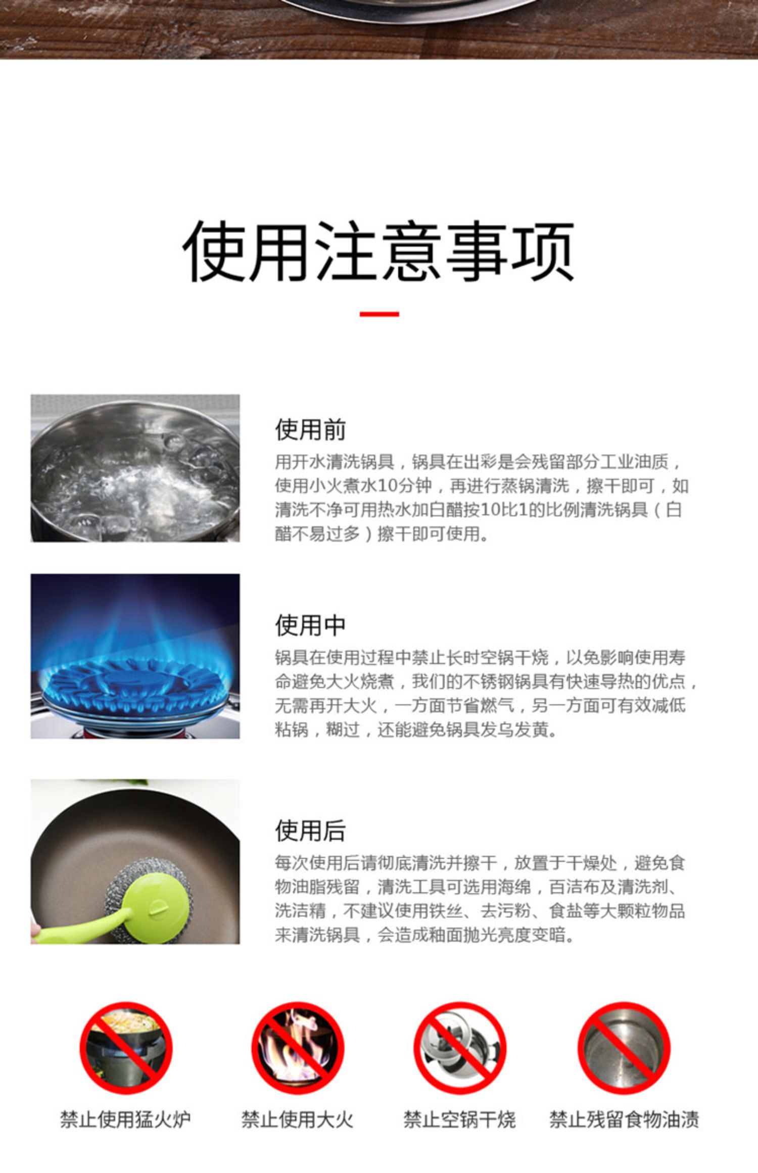 详情-16.jpg