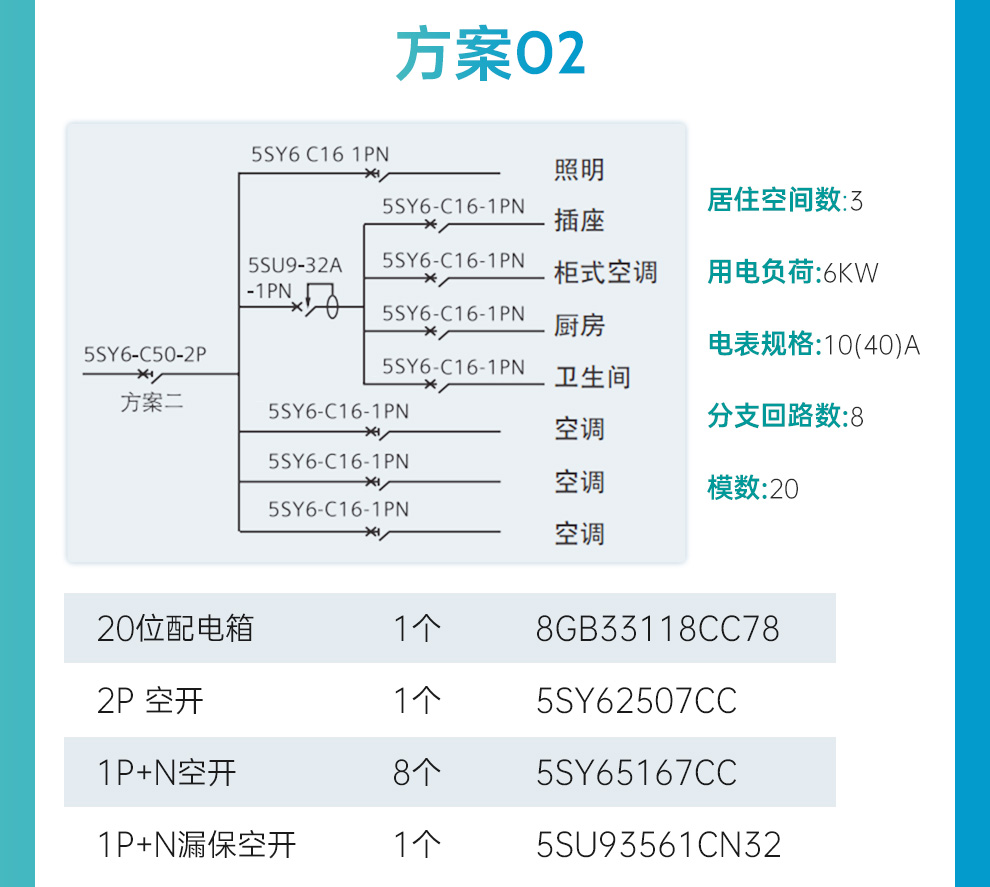 dc8e4f952de35ca2.jpg