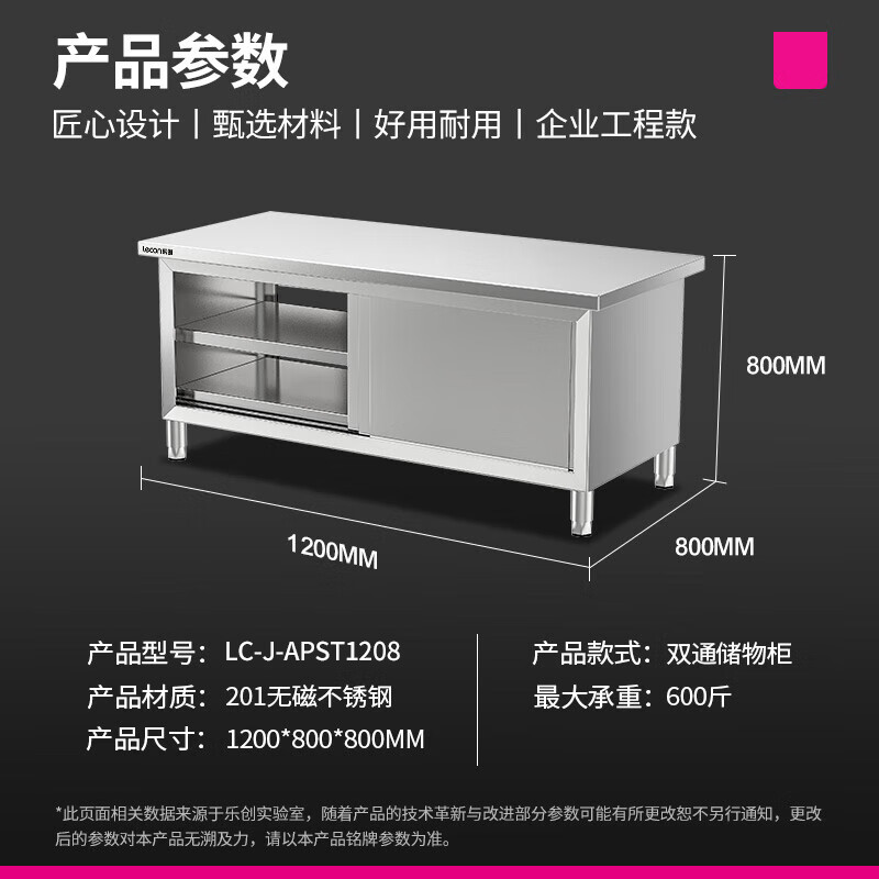 1727182447469962.jpg 主图-02_002.jpg