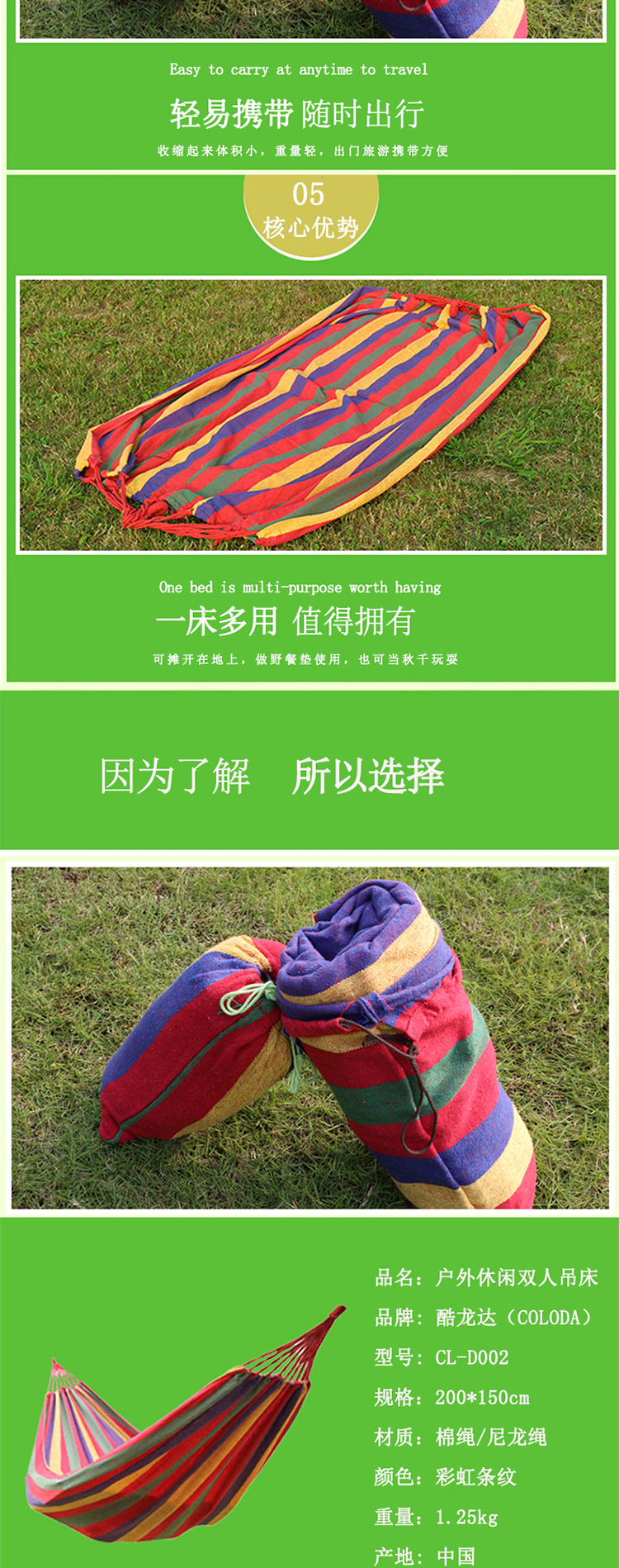 详情_04.jpg