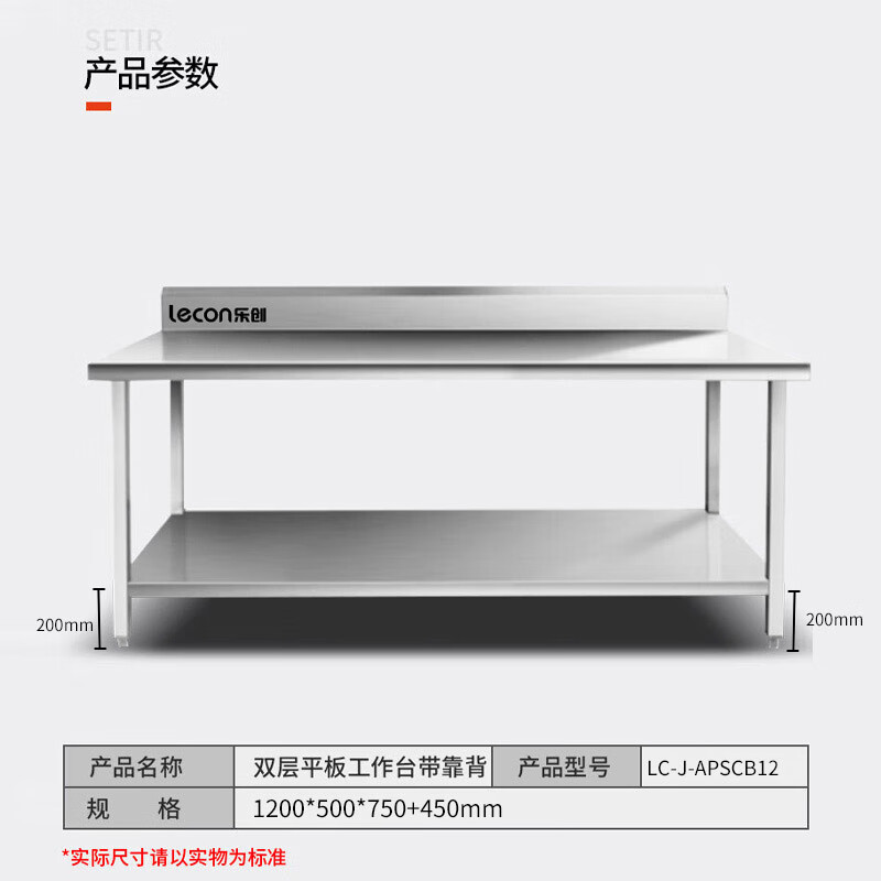 1741767830481568.jpg 主图-02.jpg