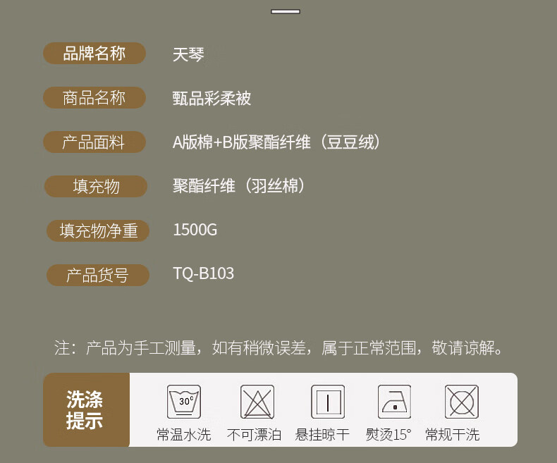 1732860176514116.jpg