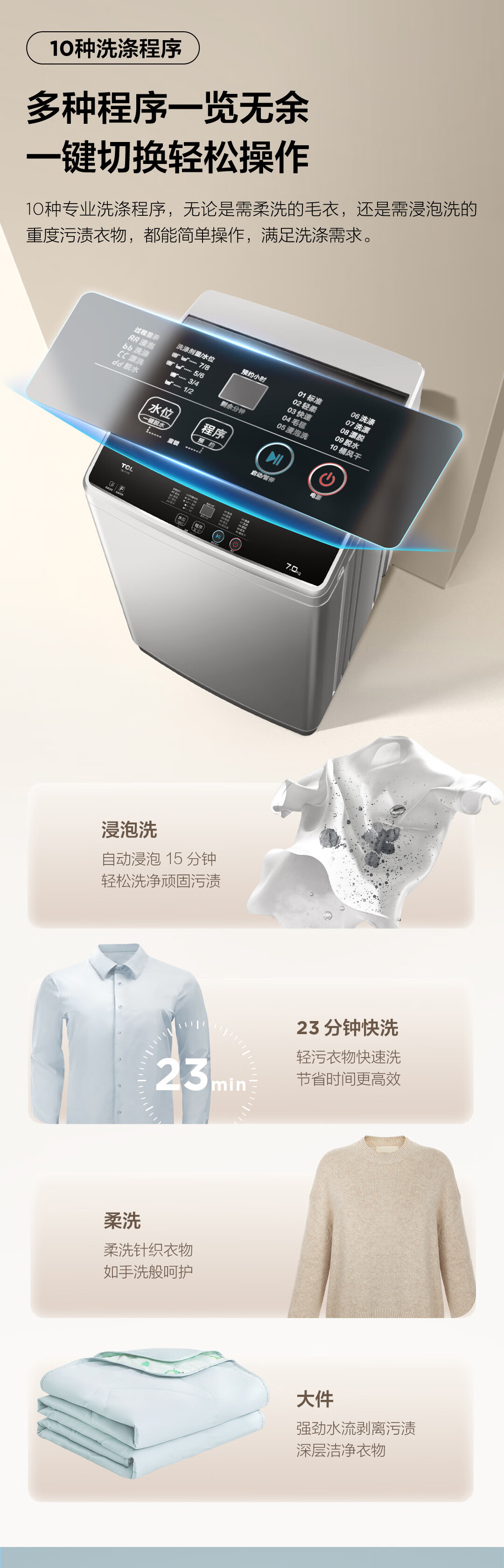 详情-05.jpg
