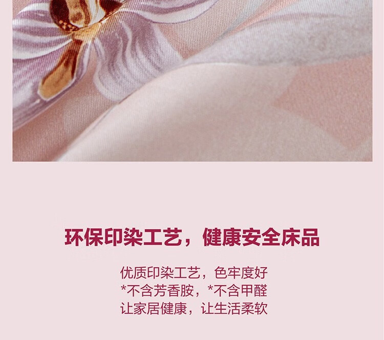 详情-08.jpg