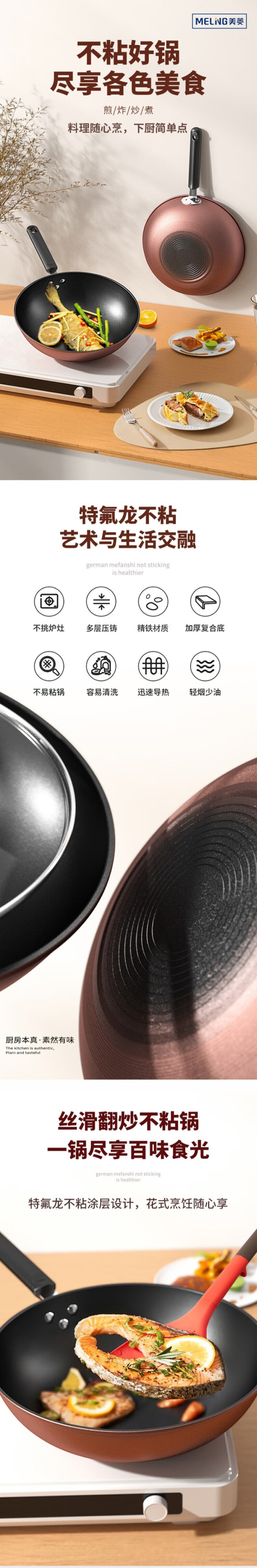 详情-01.jpg
