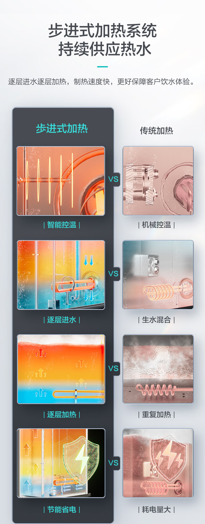 详情-09.jpg