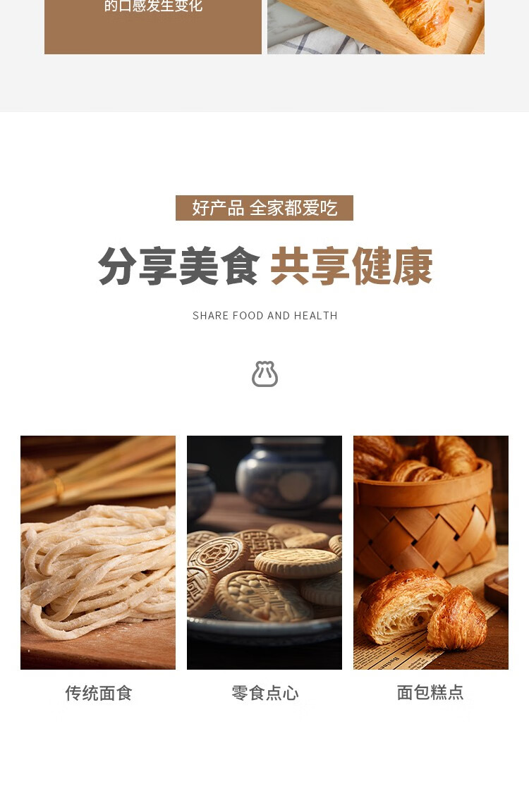 详情-08.jpg