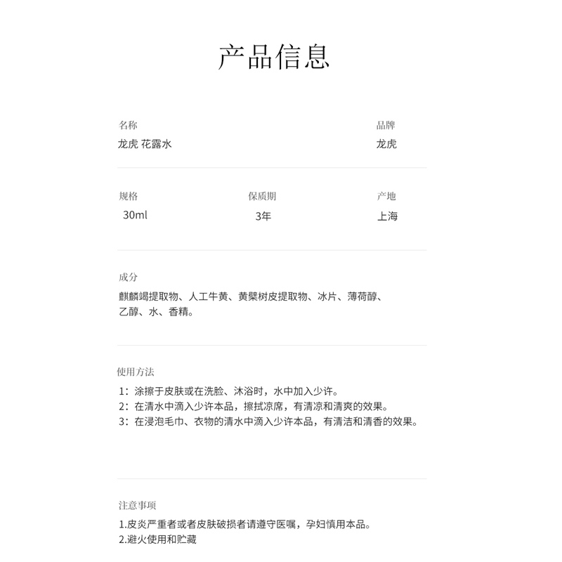 主图-02.jpg