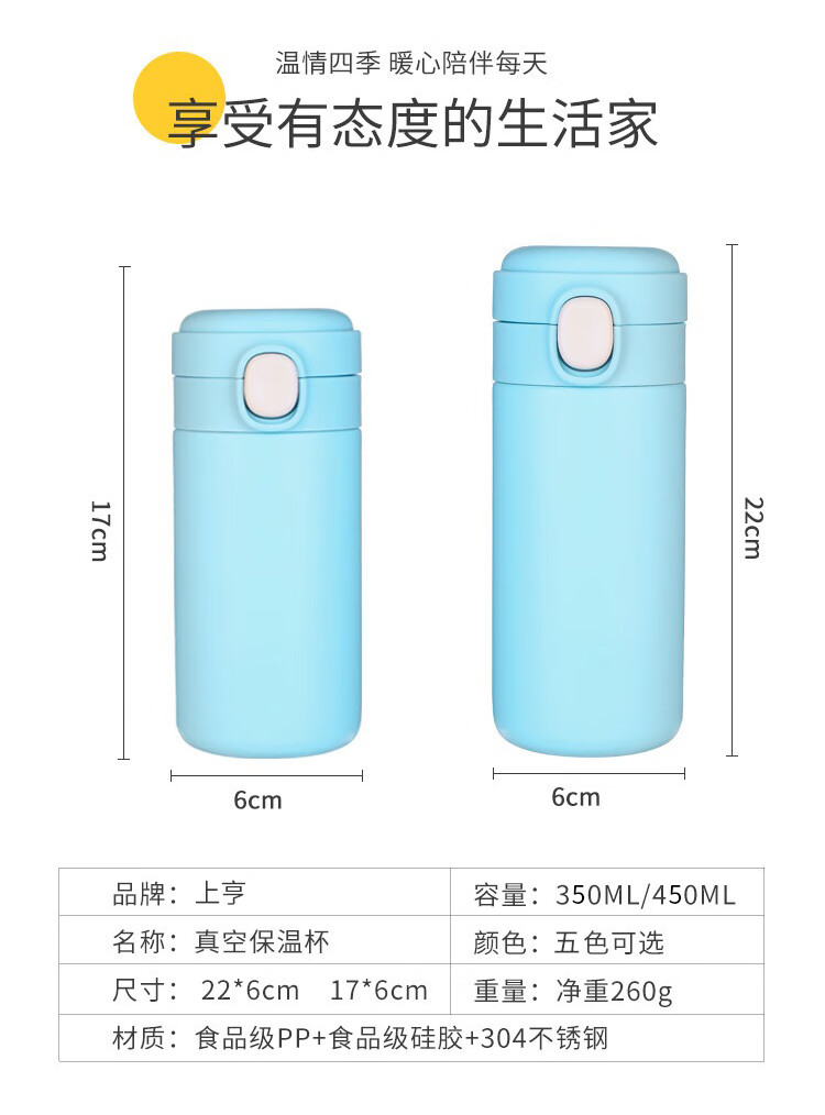 详情-13_029.jpg