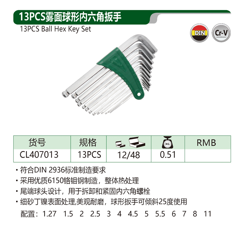 2613ea9f-4c22-403f-a3ca-3fc9931a43d6.jpg