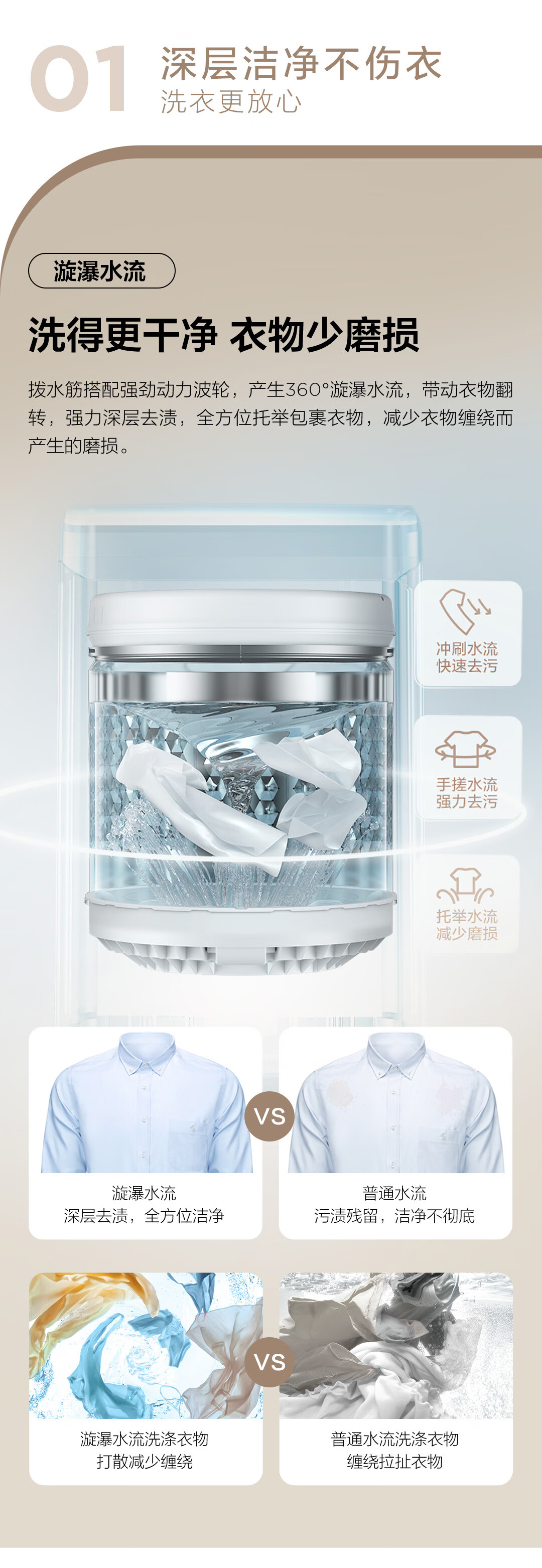 详情-03.jpg