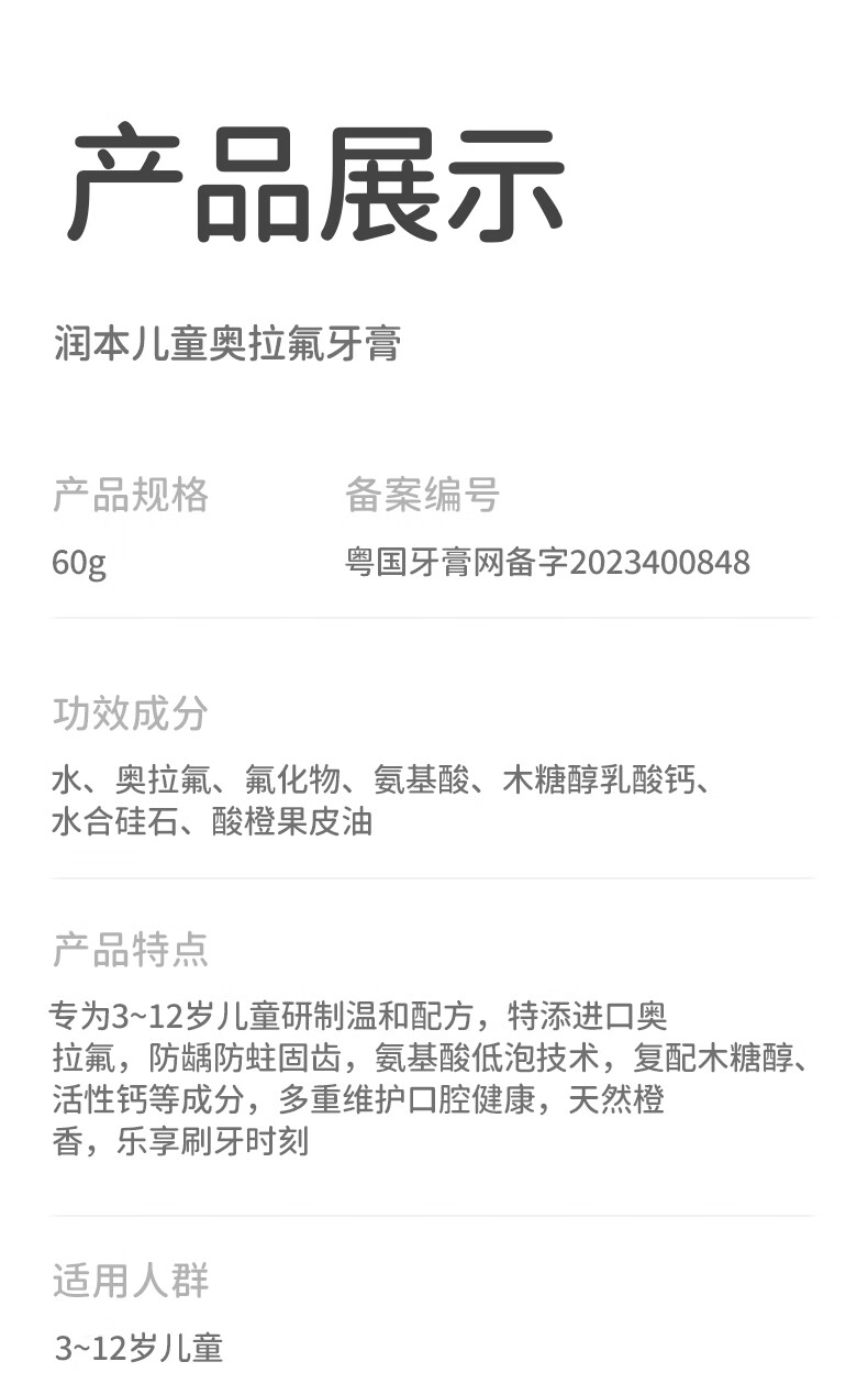 1740533361216116.jpg