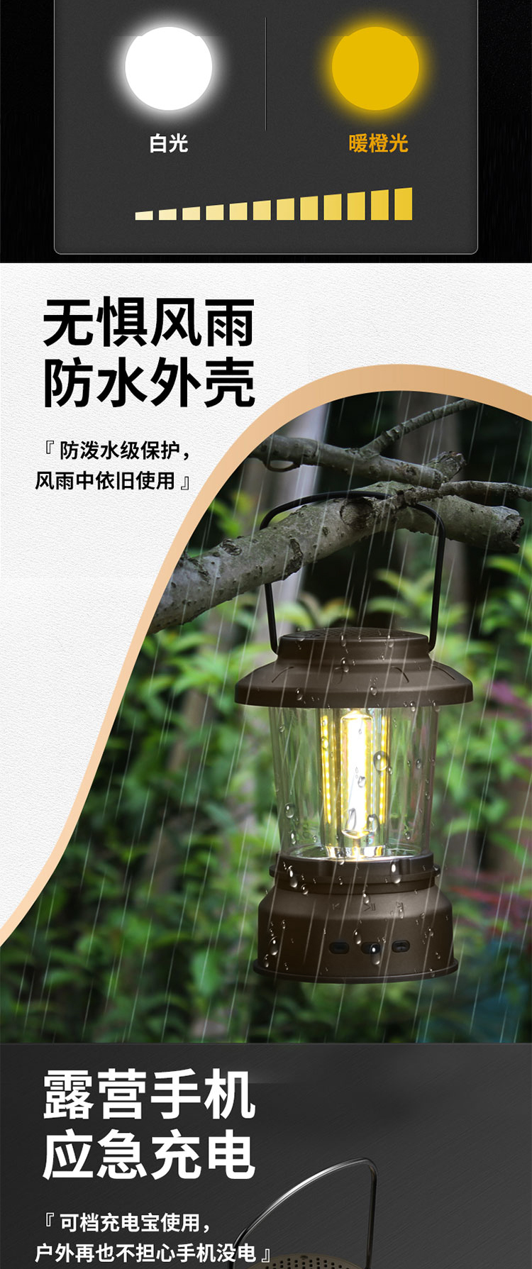 详情 (5).jpg
