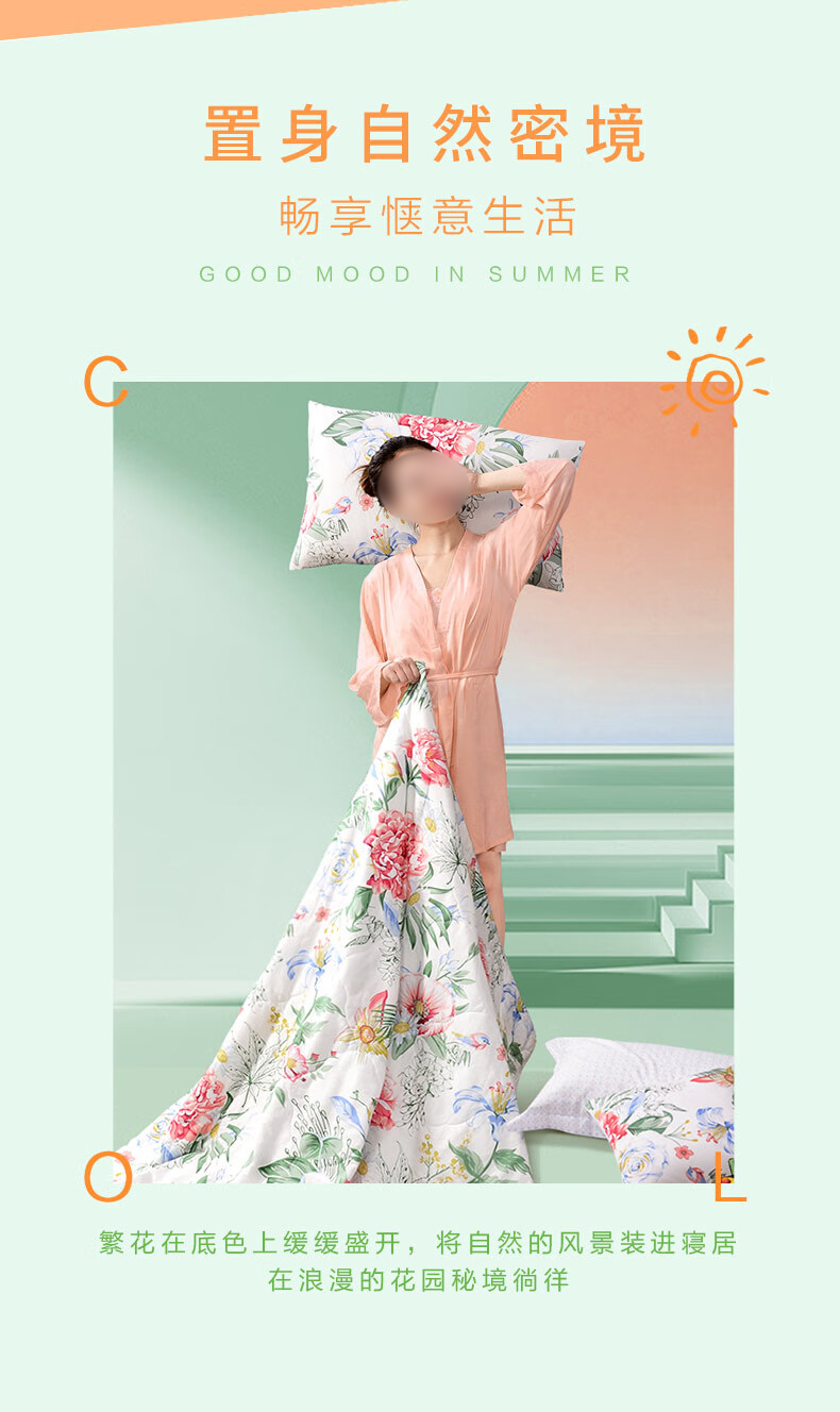 详情-03.jpg