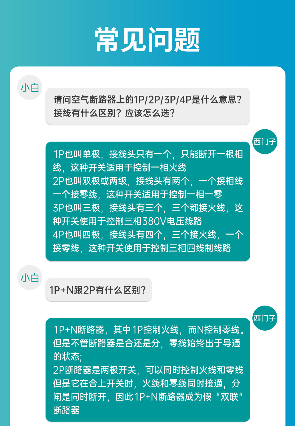 74ee1bdd7c0d563f.jpg