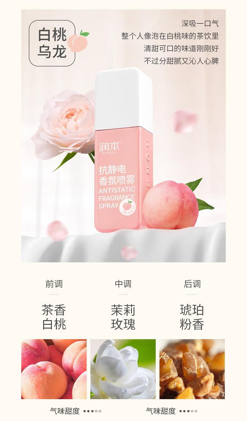 详情-17.jpg