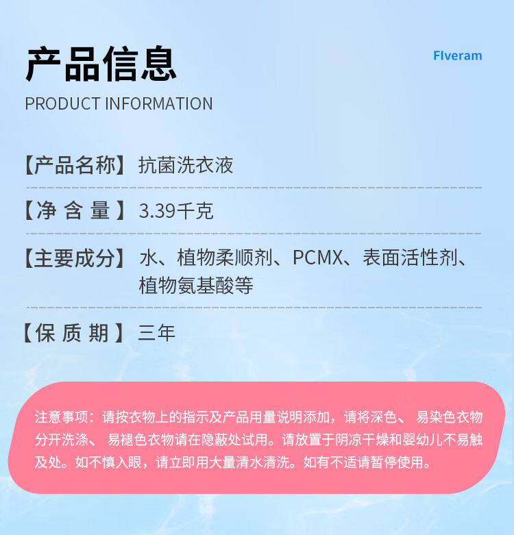 1698048890582208.jpg