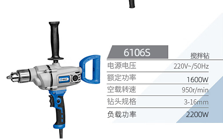 QQ20241109-170112.png